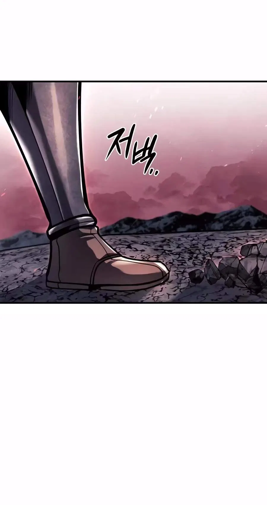 Fantasy Enlistment Squad Chapter 39 – Page 126