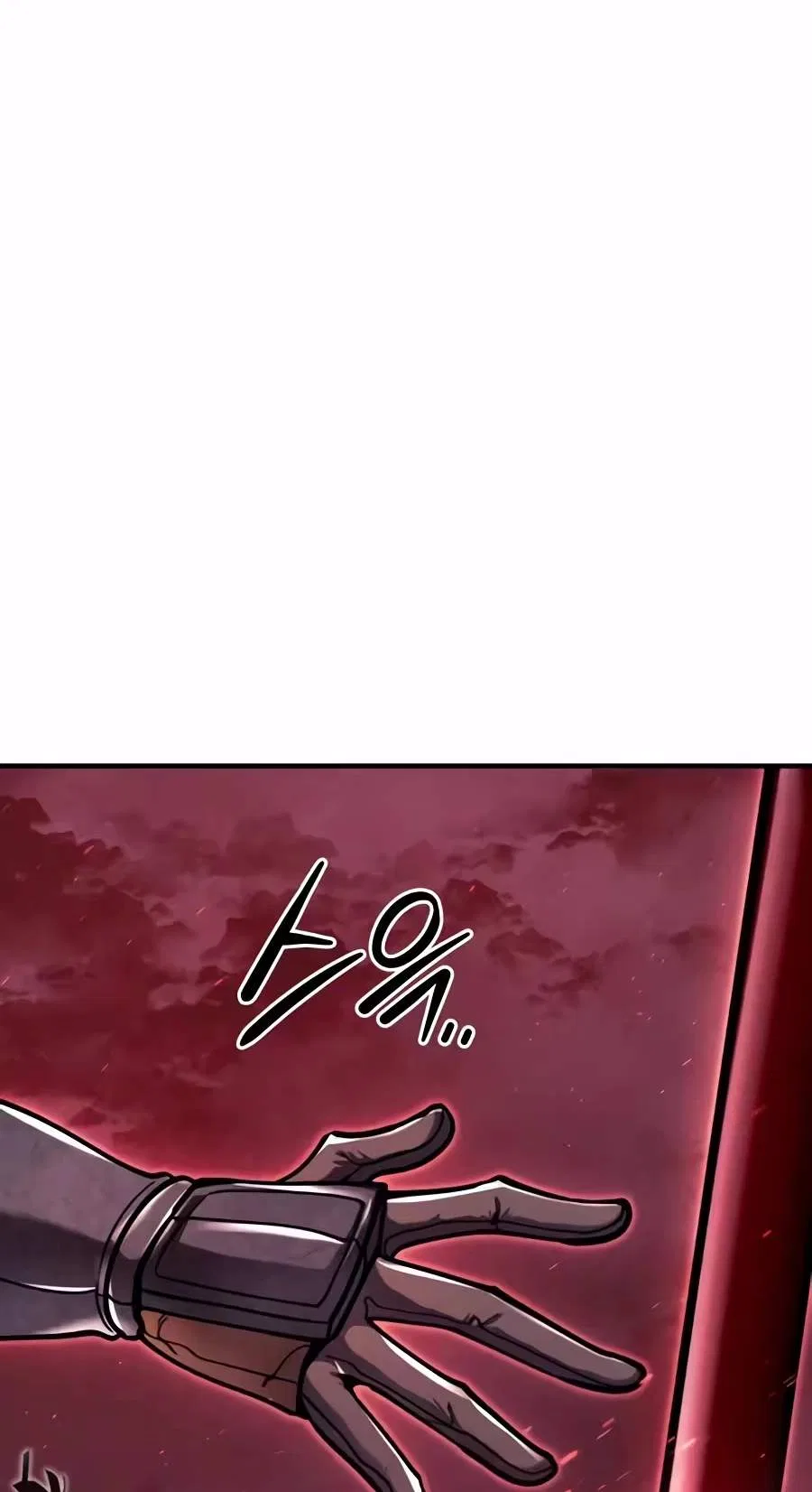 Fantasy Enlistment Squad Chapter 39 – Page 132
