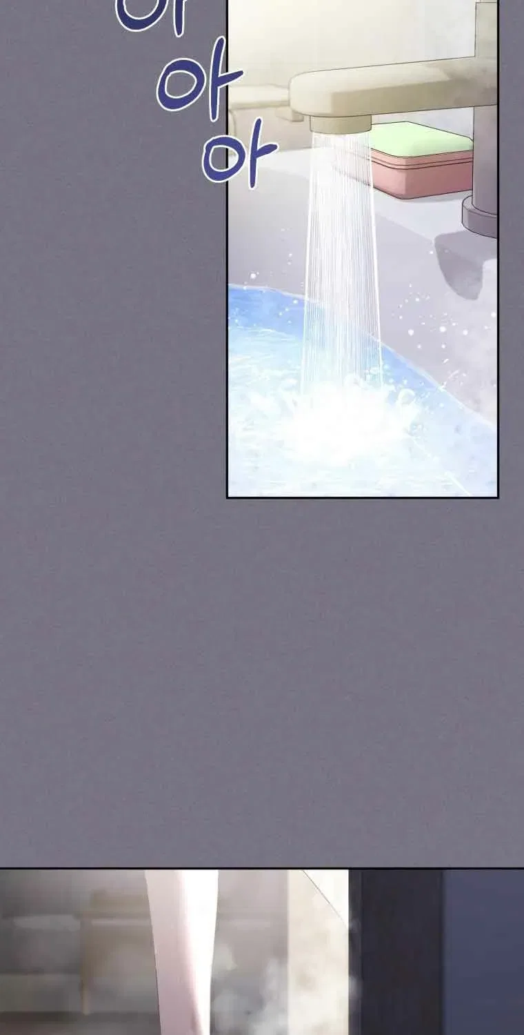 I’m being raised by villains Chapter 1 – Page 18