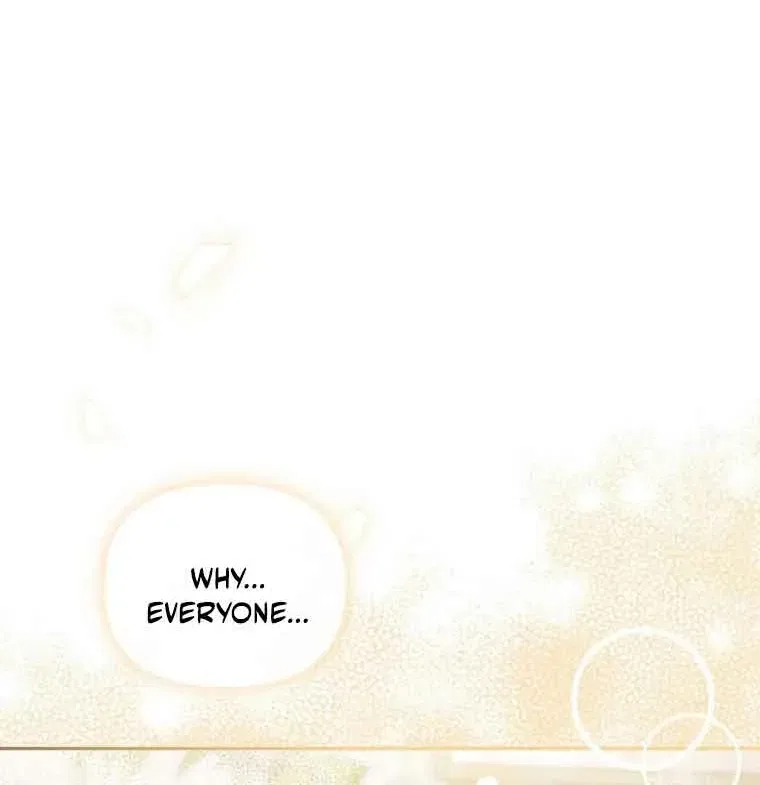 I’m being raised by villains Chapter 1 – Page 30