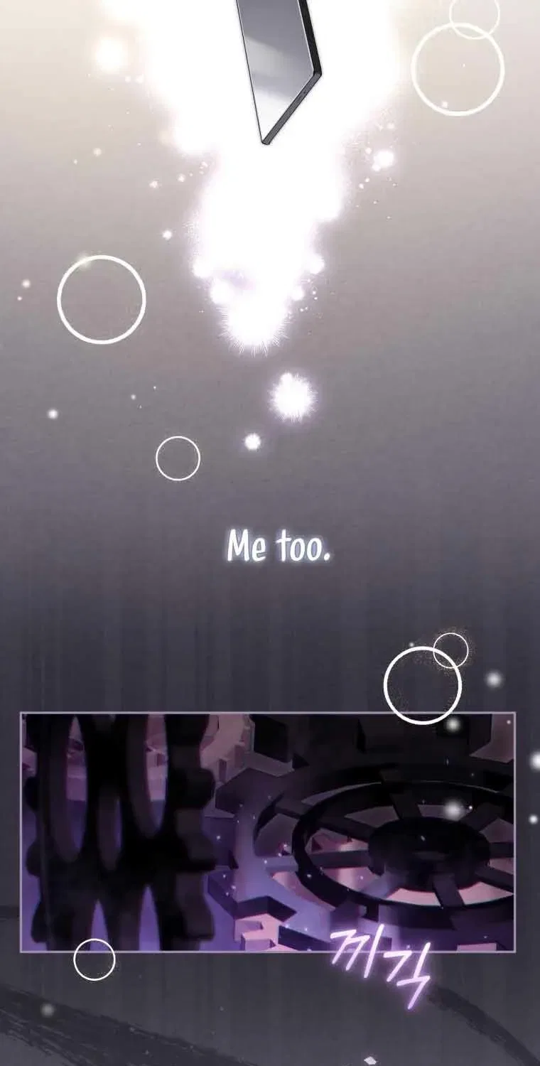 I’m being raised by villains Chapter 1 – Page 33