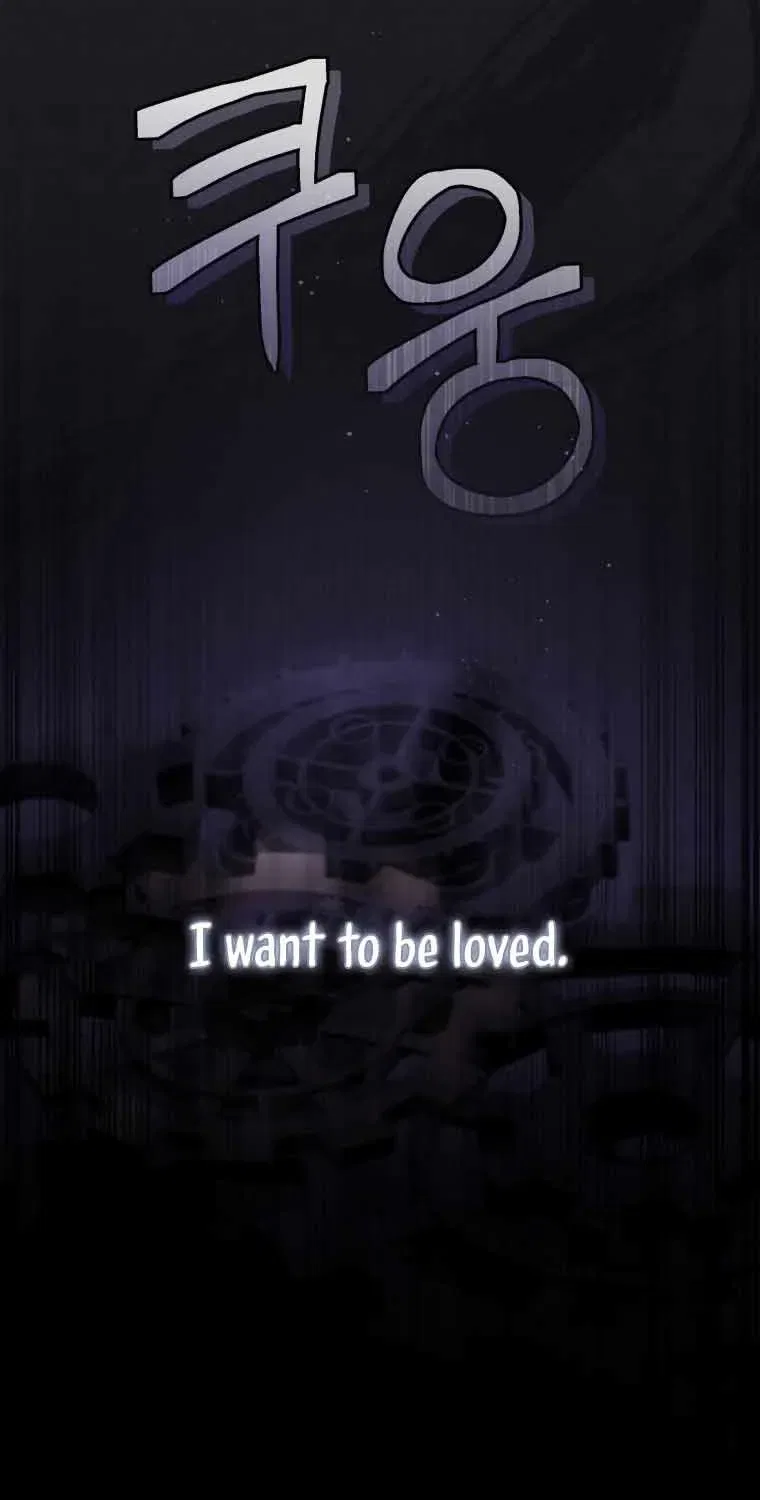 I’m being raised by villains Chapter 1 – Page 36