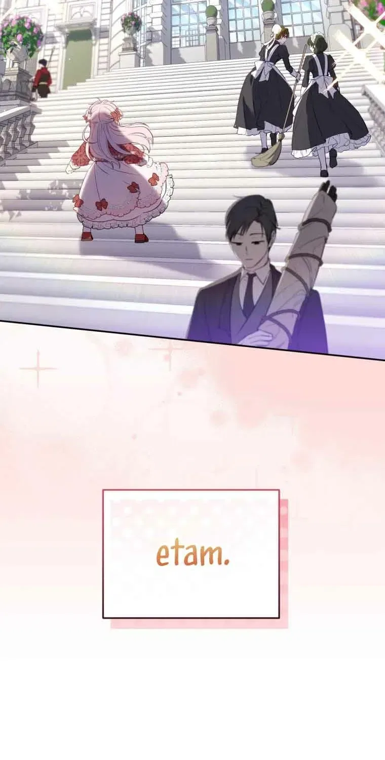 I’m being raised by villains Chapter 1 – Page 47