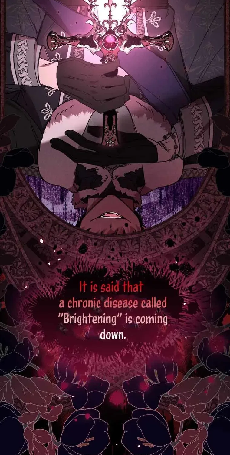 I’m being raised by villains Chapter 1 – Page 58