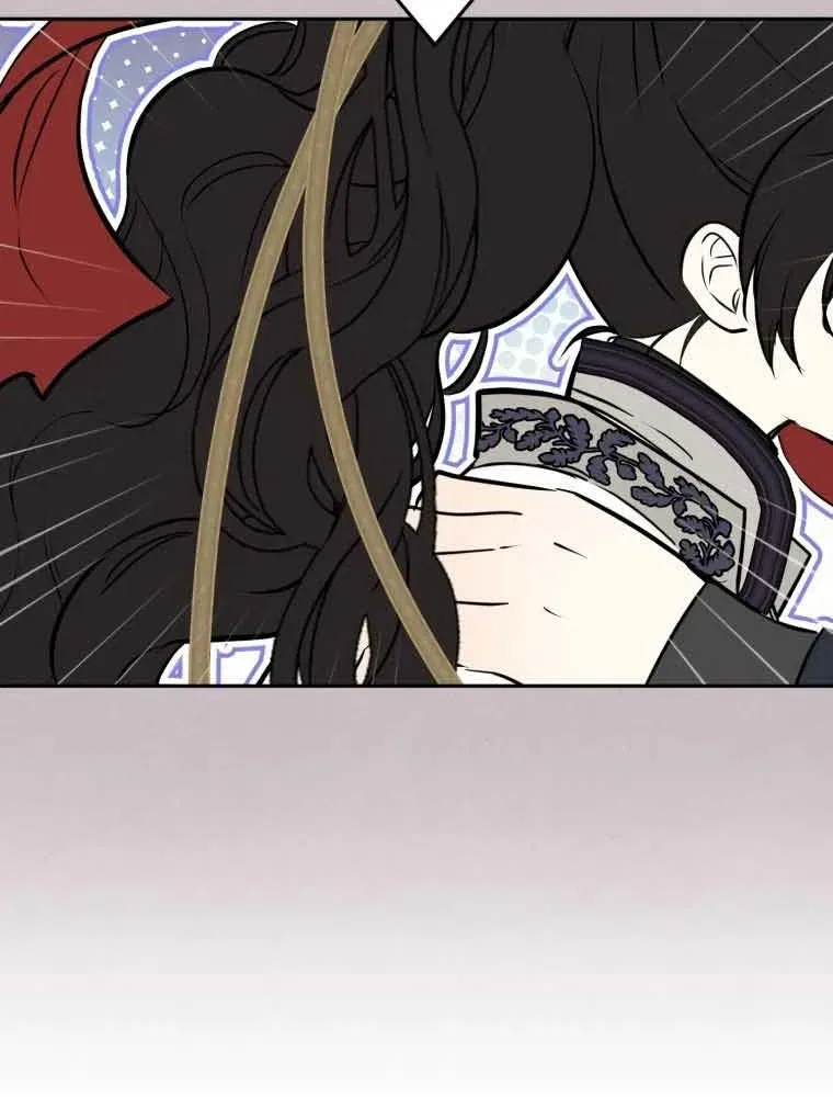 I’m being raised by villains Chapter 1 – Page 70