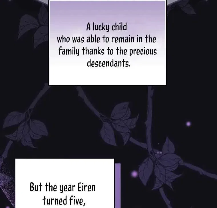 I’m being raised by villains Chapter 1 – Page 75