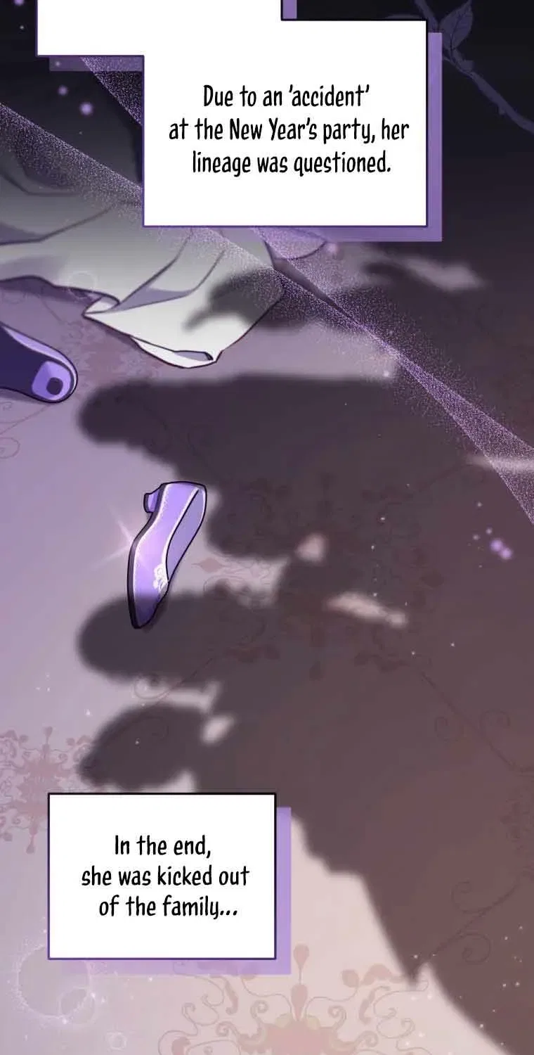 I’m being raised by villains Chapter 1 – Page 76