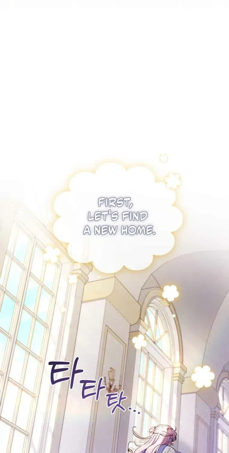 I’m being raised by villains Chapter 1 – Page 99