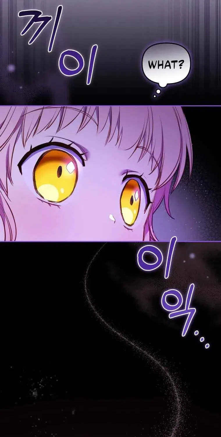 I’m being raised by villains Chapter 1 – Page 104