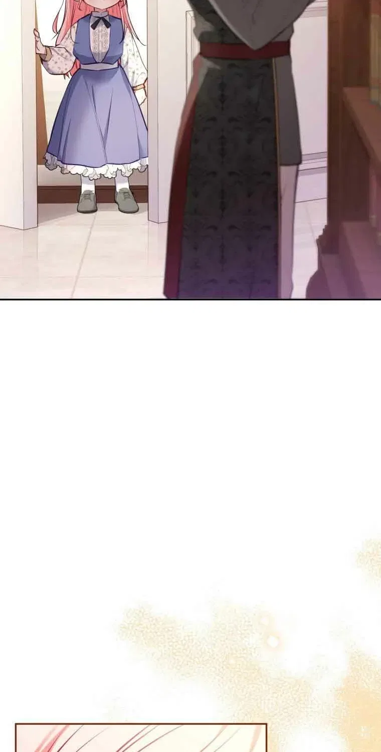 I’m being raised by villains Chapter 1 – Page 108