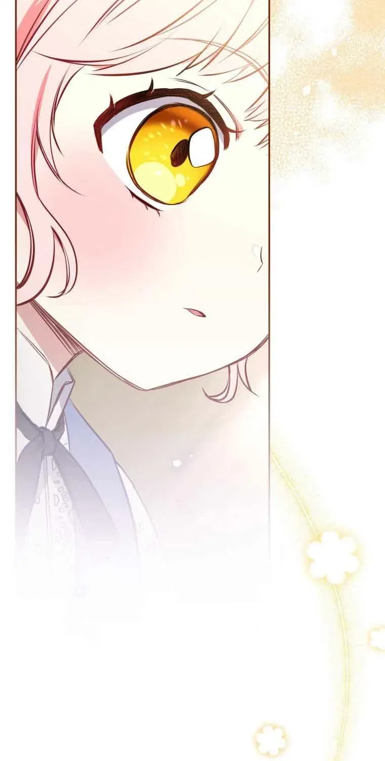 I’m being raised by villains Chapter 1 – Page 109