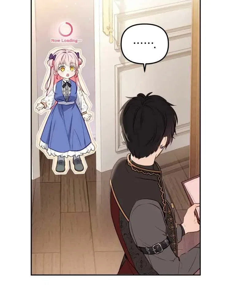 I’m being raised by villains Chapter 1 – Page 120