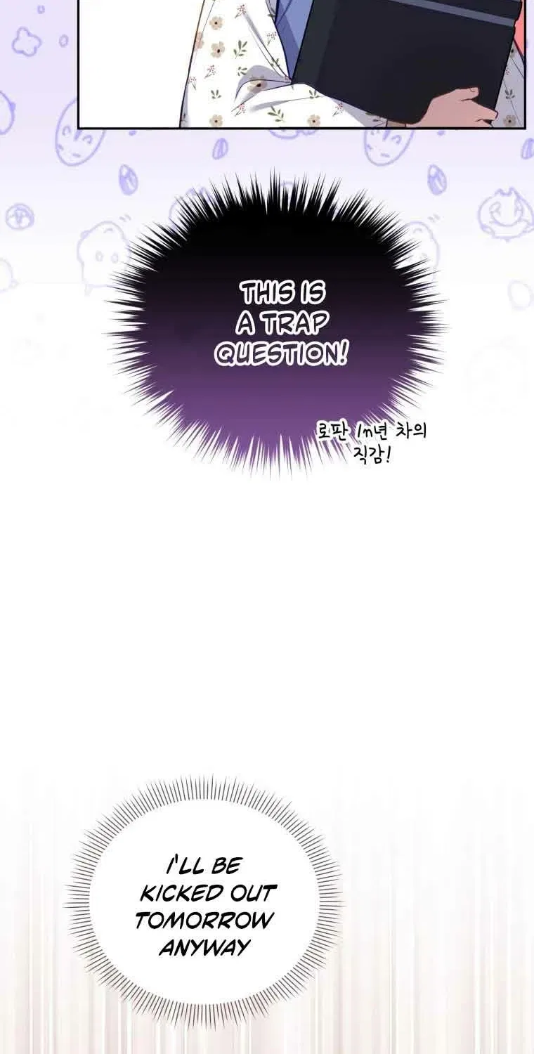 I’m being raised by villains Chapter 1 – Page 132