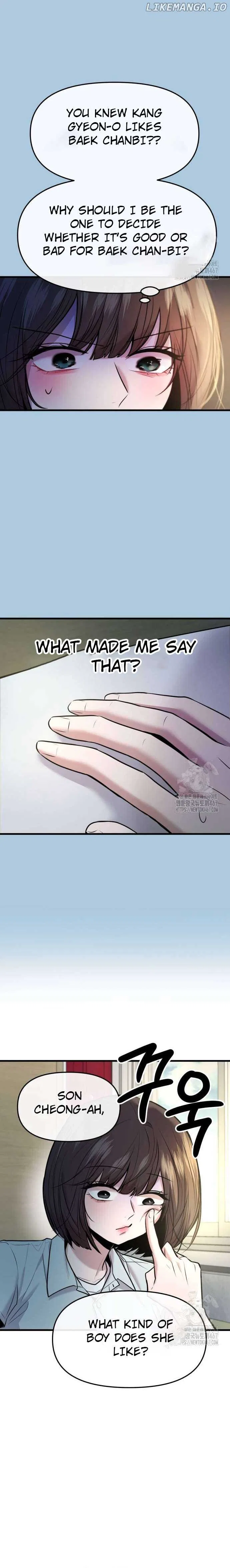 Back to Chan Bi Chapter 38 – Page 6