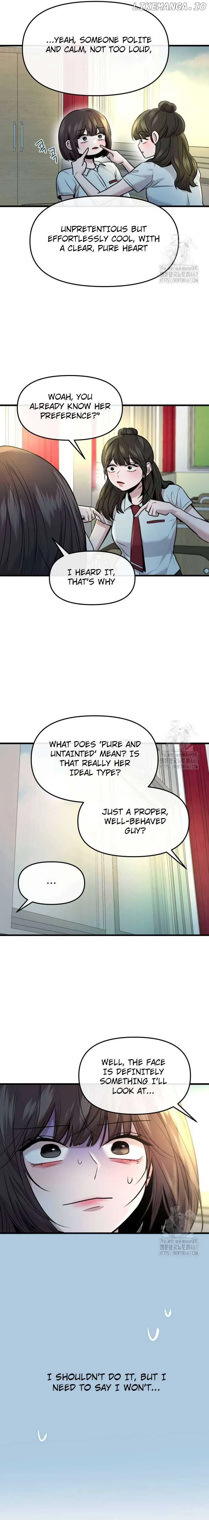 Back to Chan Bi Chapter 38 – Page 7