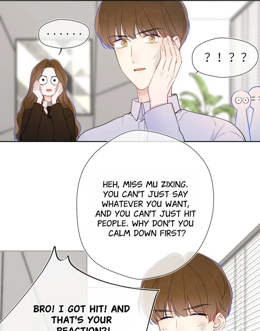 The Stars and I Chapter 182 – Page 18