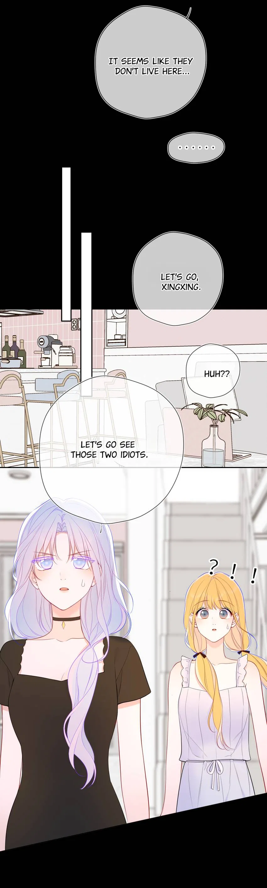The Stars and I Chapter 181 – Page 15