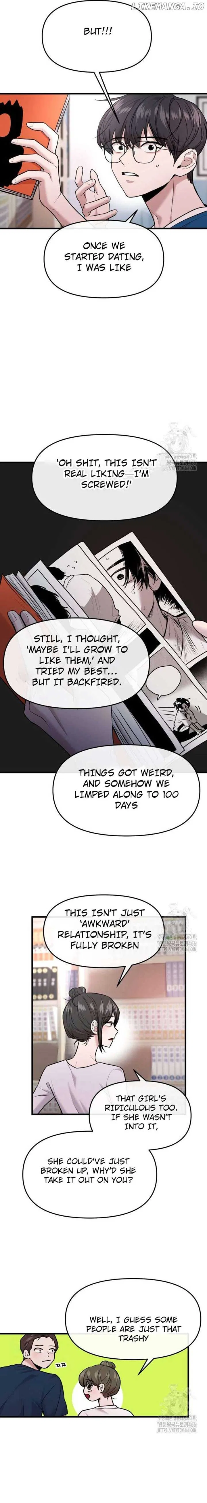 Back to Chan Bi Chapter 37 – Page 10