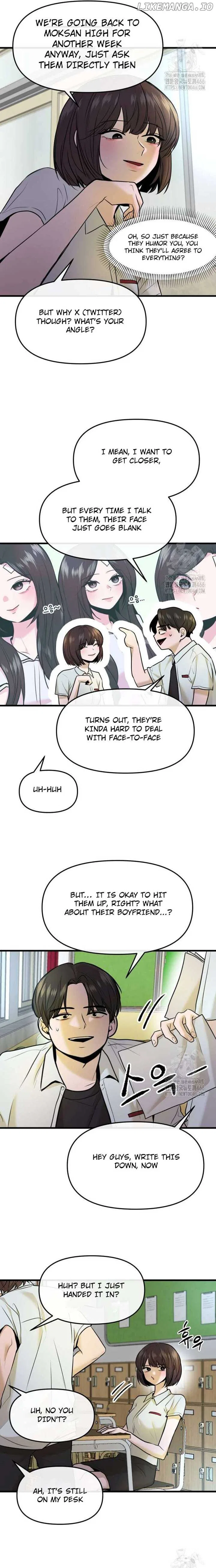 Back to Chan Bi Chapter 37 – Page 17