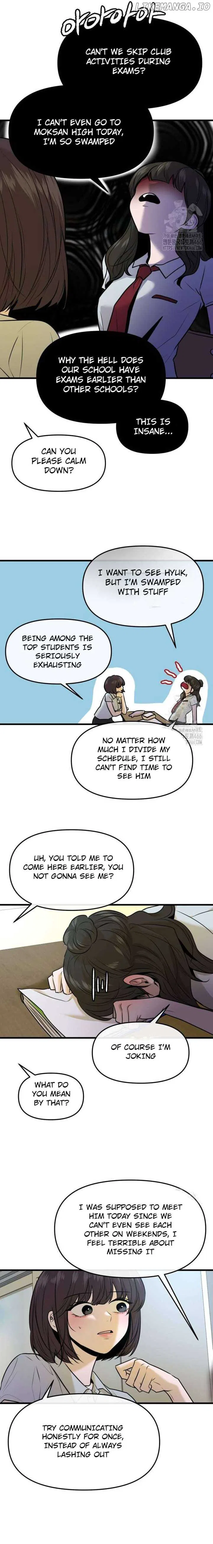 Back to Chan Bi Chapter 37 – Page 19