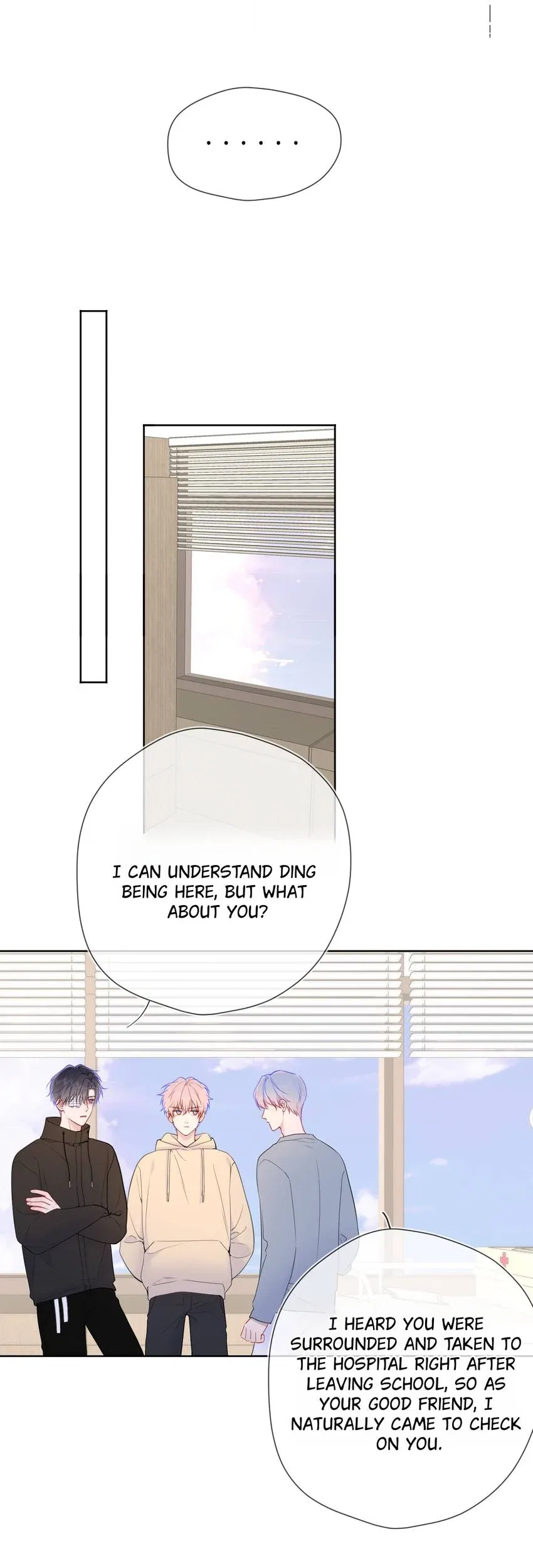 The Stars and I Chapter 180 – Page 17