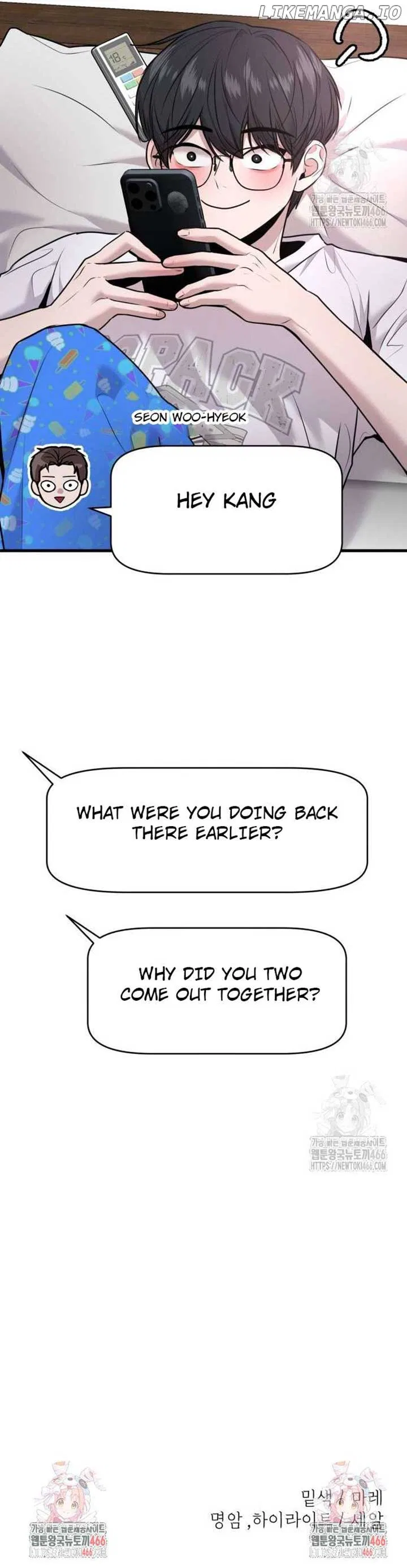 Back to Chan Bi Chapter 36 – Page 23