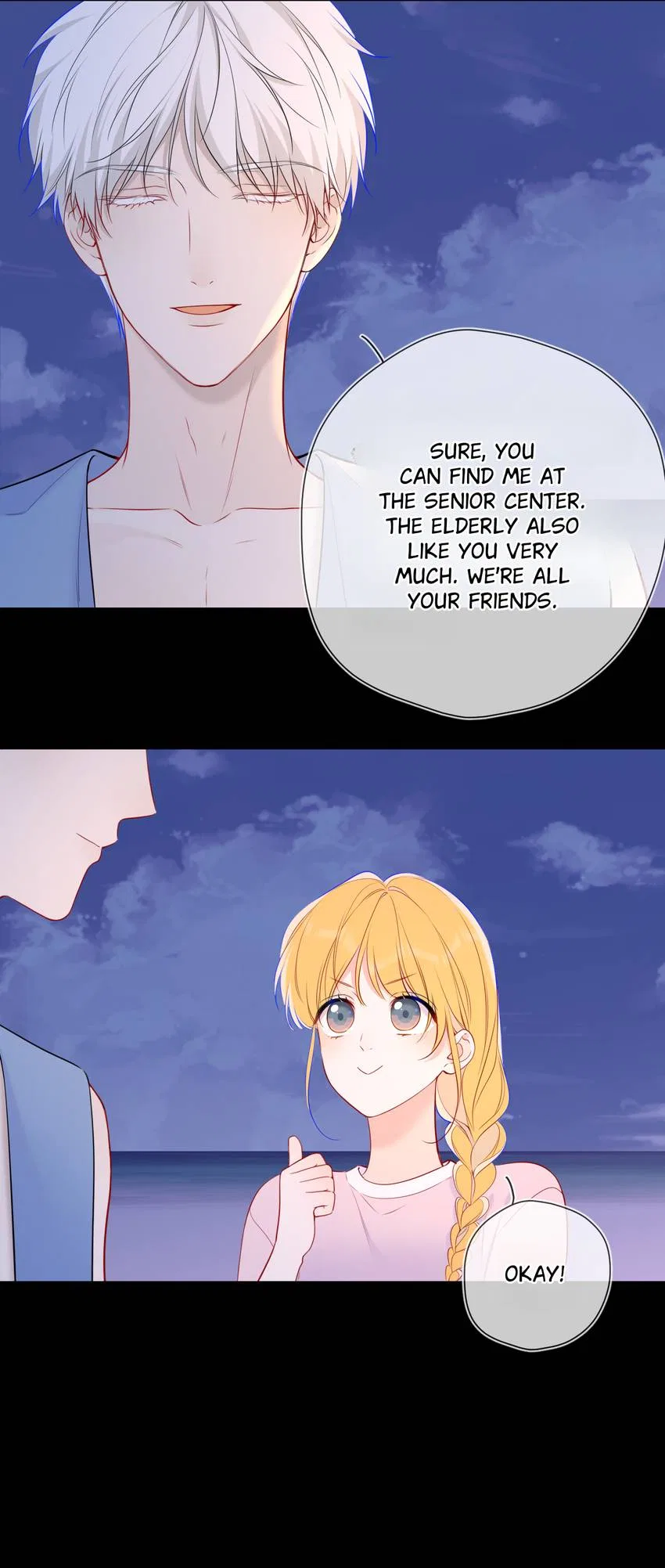 The Stars and I Chapter 179 – Page 14