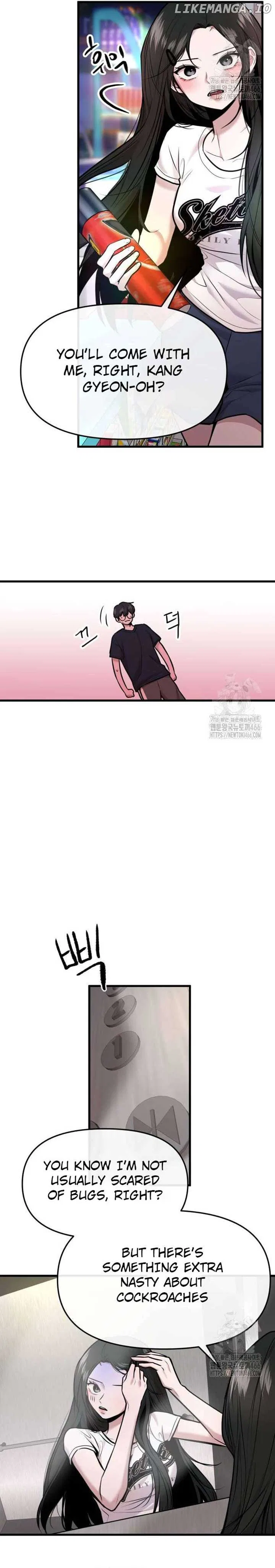 Back to Chan Bi Chapter 35 – Page 2