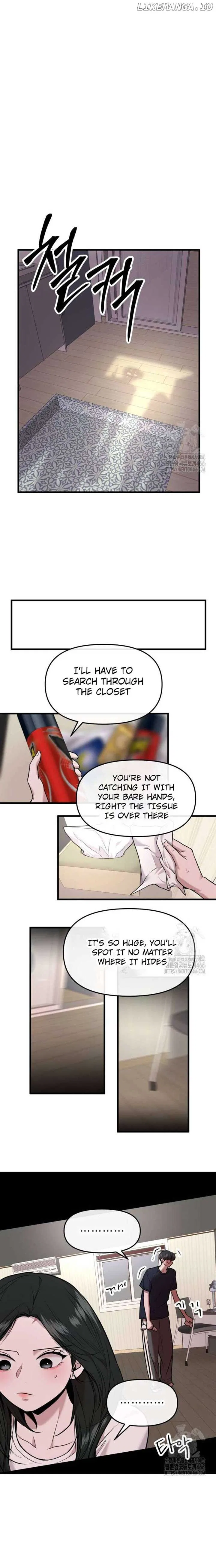Back to Chan Bi Chapter 35 – Page 5