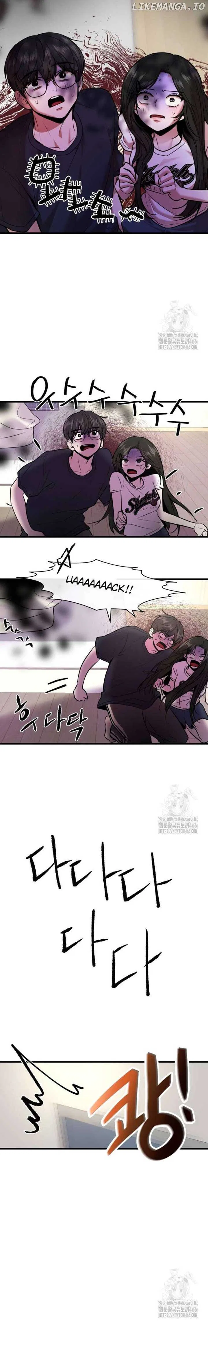 Back to Chan Bi Chapter 35 – Page 17