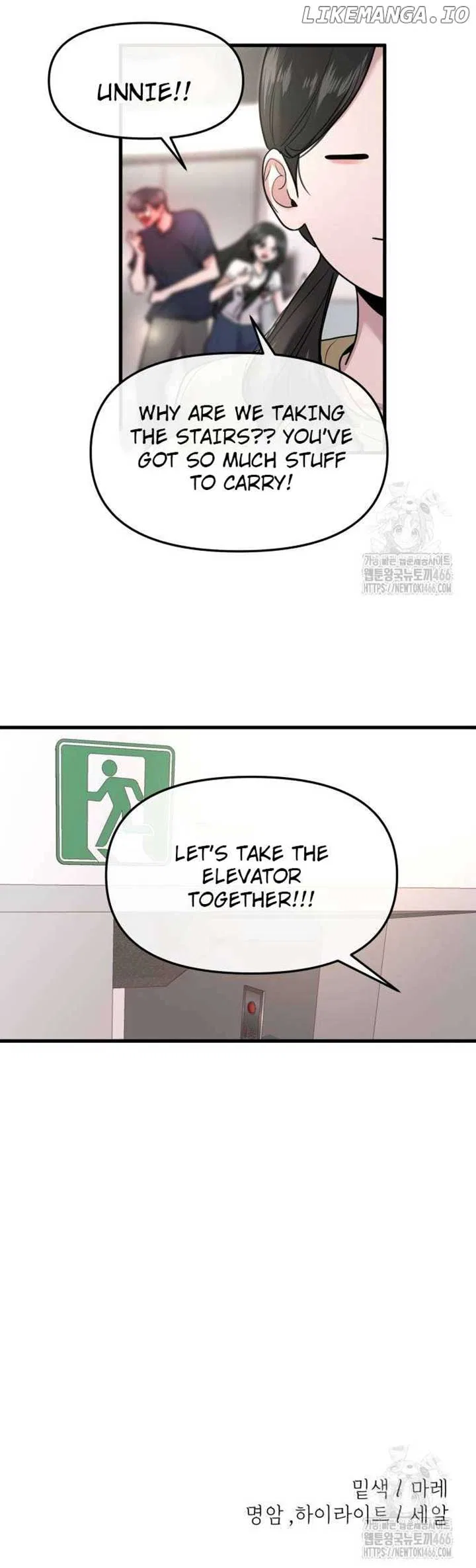 Back to Chan Bi Chapter 35 – Page 21