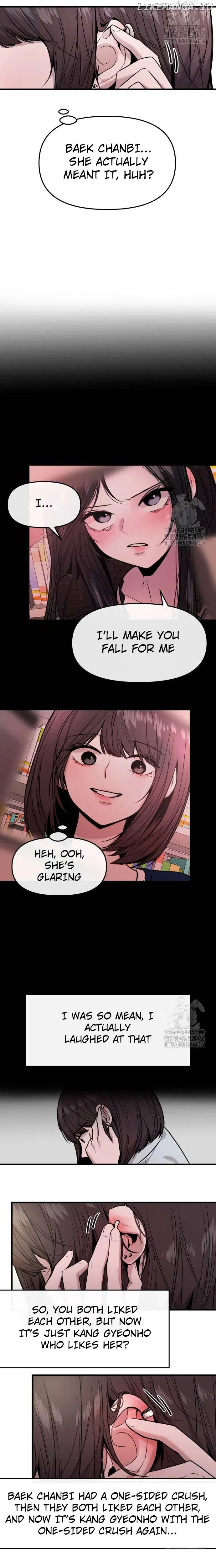 Back to Chan Bi Chapter 34 – Page 5
