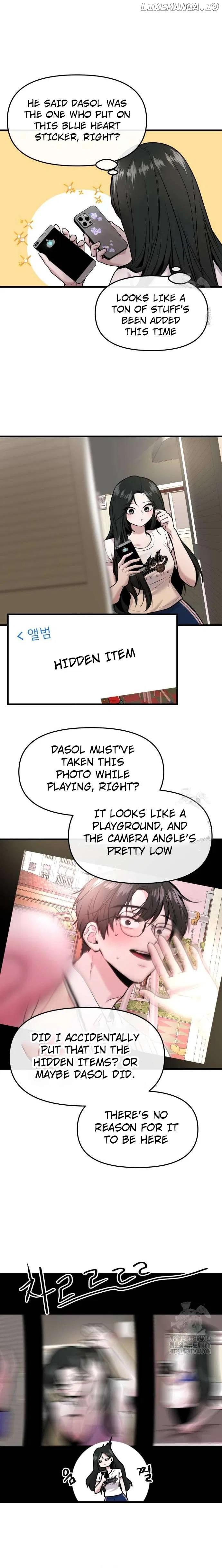 Back to Chan Bi Chapter 34 – Page 11