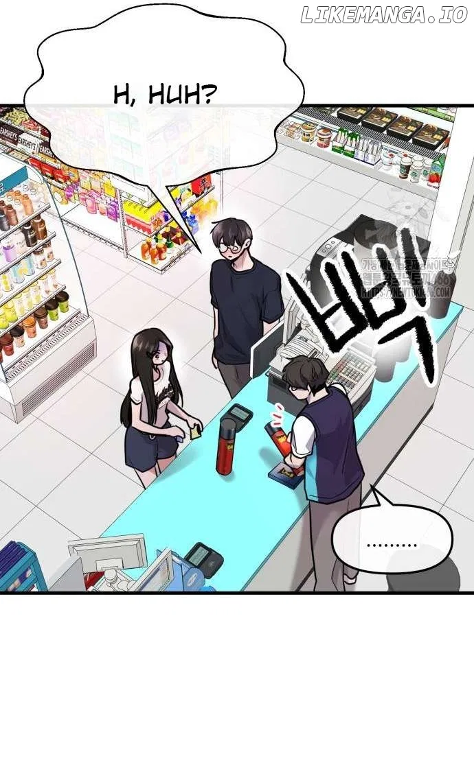 Back to Chan Bi Chapter 34 – Page 14