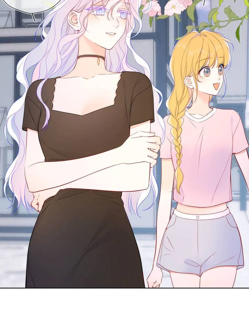 The Stars and I Chapter 177 – Page 16