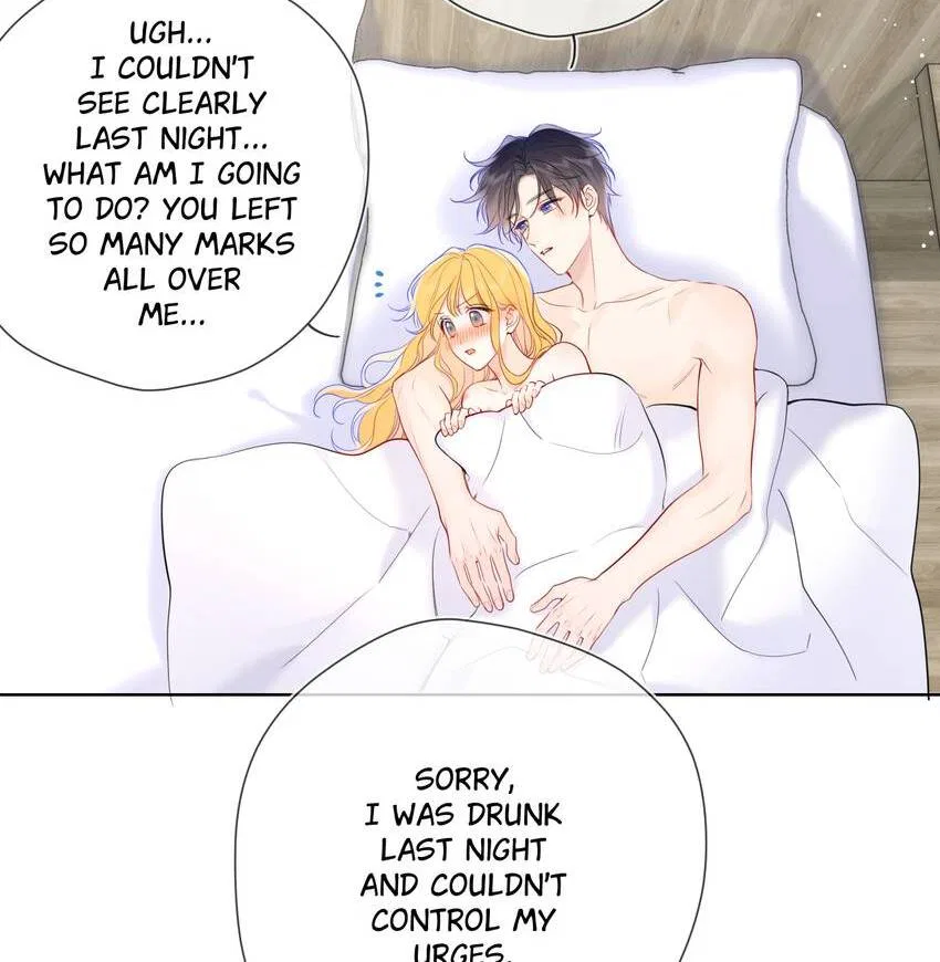 The Stars and I Chapter 176 – Page 6