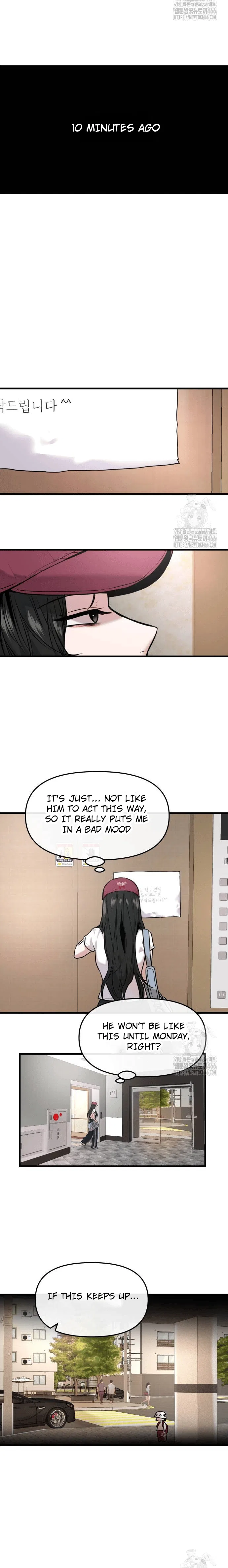 Back to Chan Bi Chapter 33 – Page 3