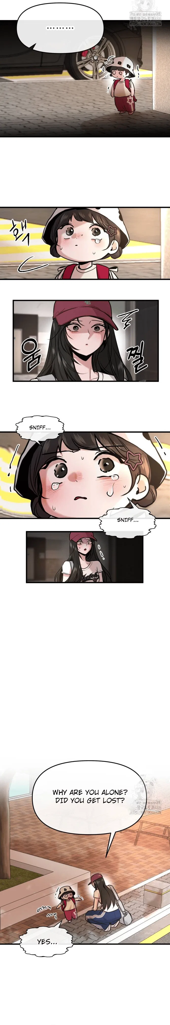 Back to Chan Bi Chapter 33 – Page 4