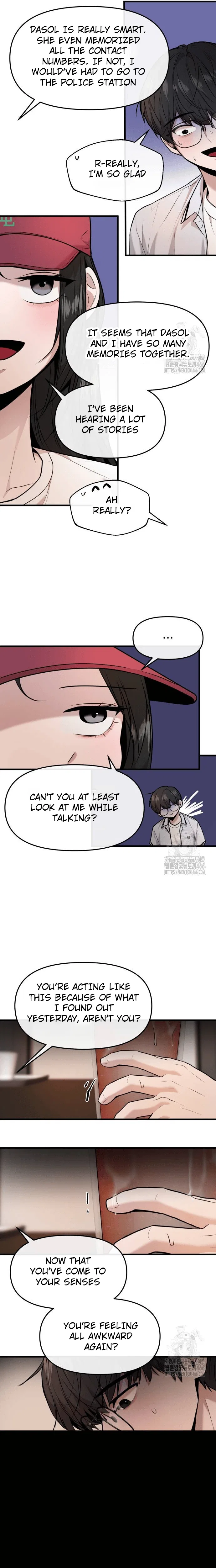 Back to Chan Bi Chapter 33 – Page 15