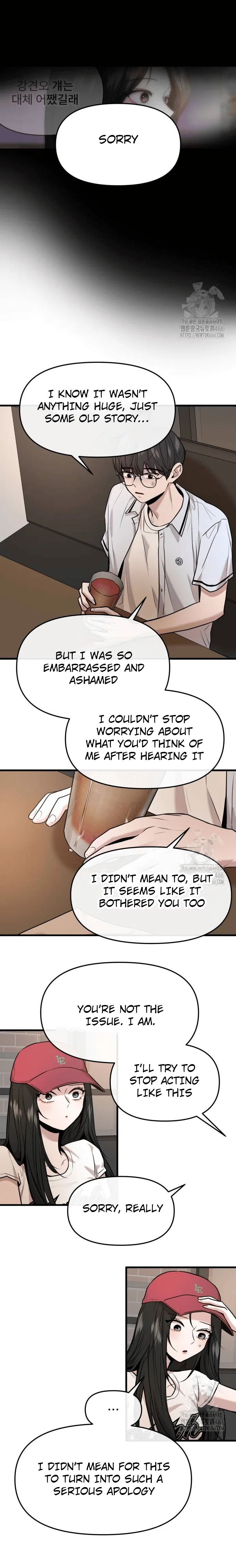 Back to Chan Bi Chapter 33 – Page 16