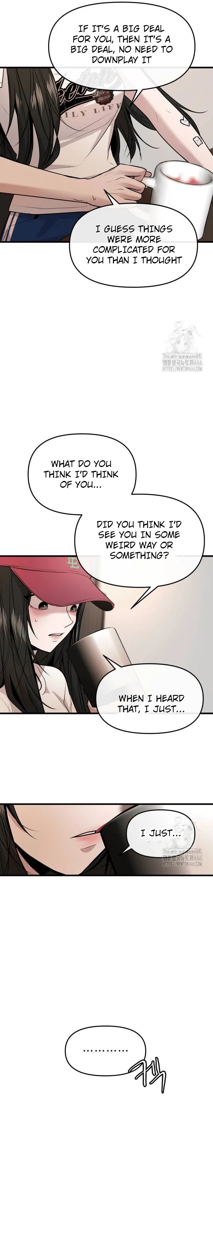 Back to Chan Bi Chapter 33 – Page 17