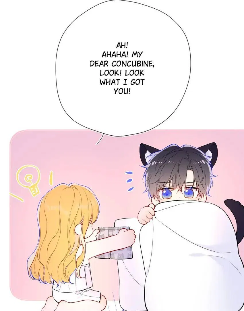The Stars and I Chapter 175 – Page 19