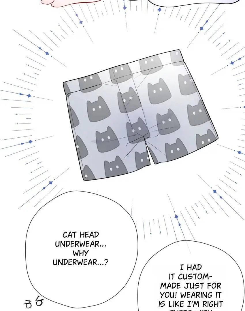 The Stars and I Chapter 175 – Page 20