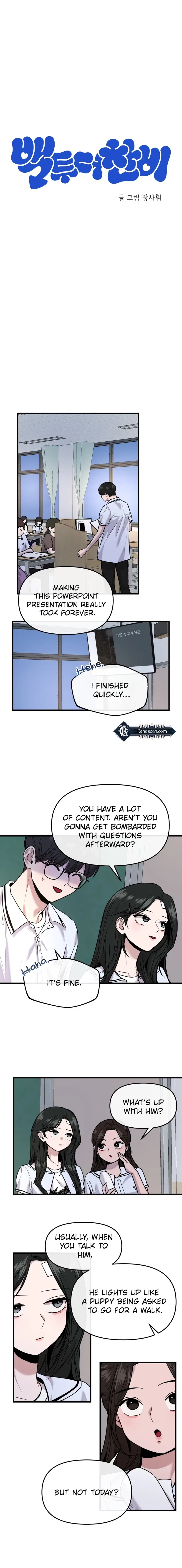 Back to Chan Bi Chapter 32 – Page 5