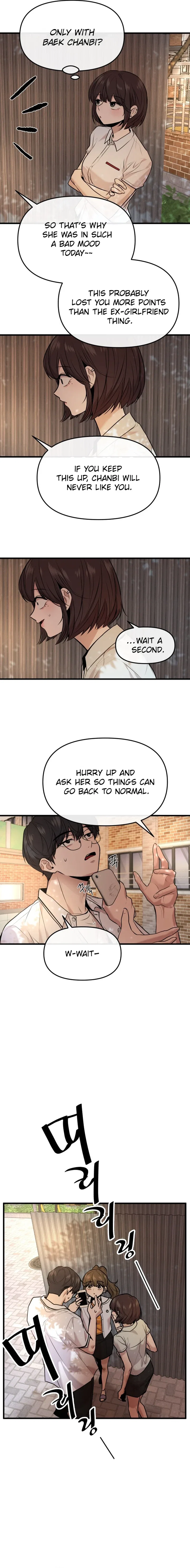 Back to Chan Bi Chapter 32 – Page 16