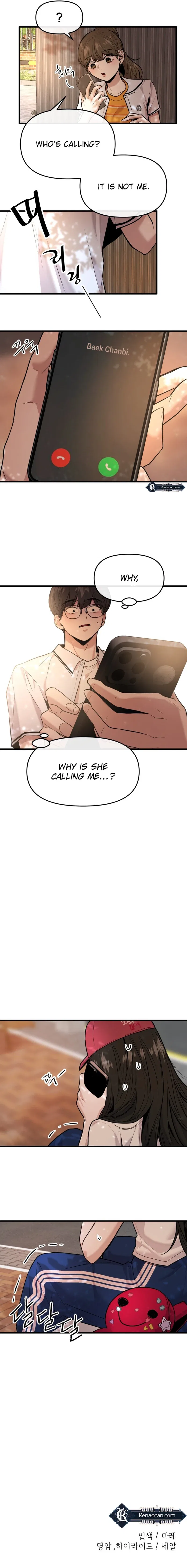 Back to Chan Bi Chapter 32 – Page 17
