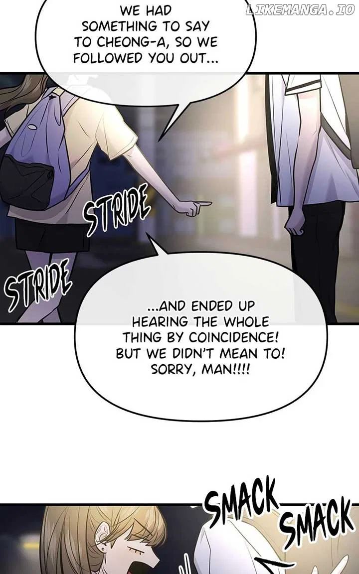 Back to Chan Bi Chapter 31 – Page 95