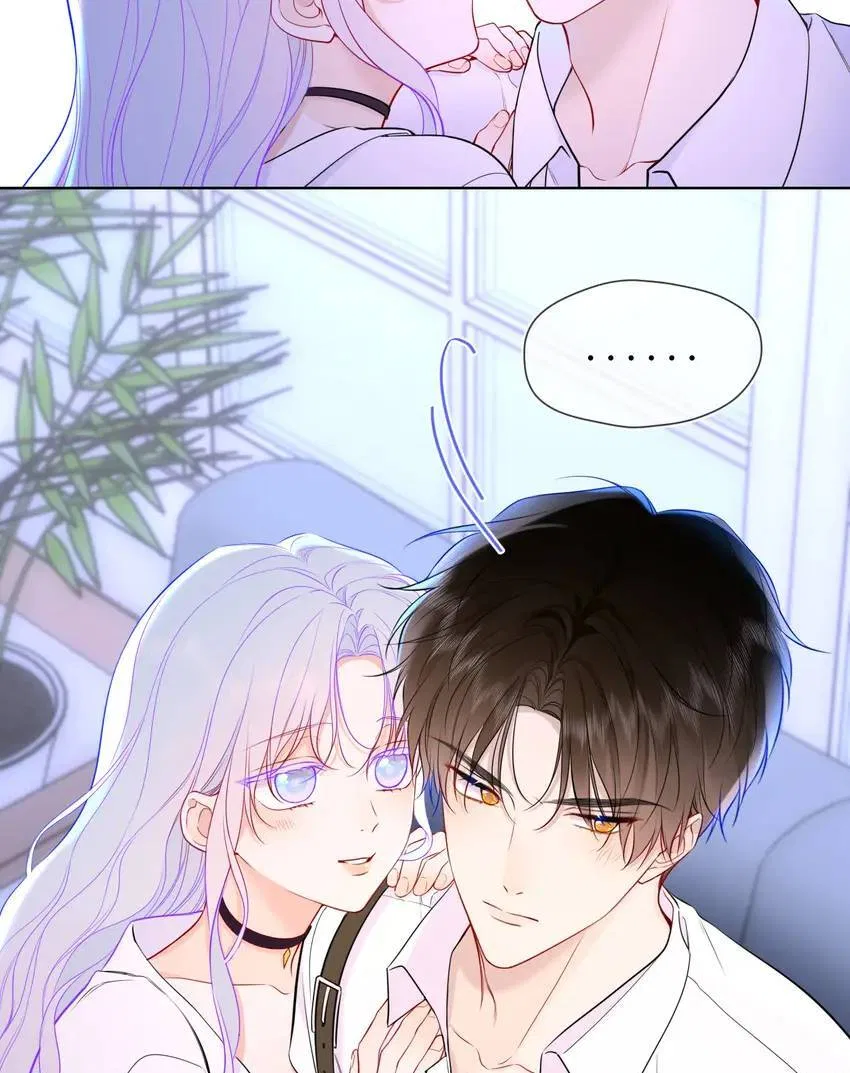 The Stars and I Chapter 173 – Page 4
