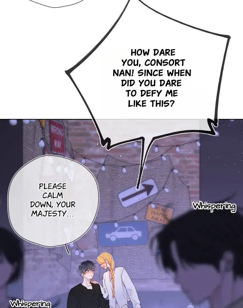 The Stars and I Chapter 173 – Page 38