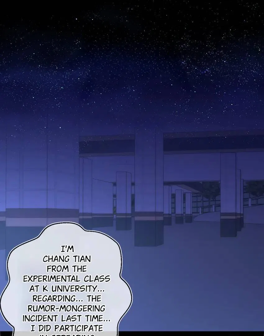 The Stars and I Chapter 171 – Page 2